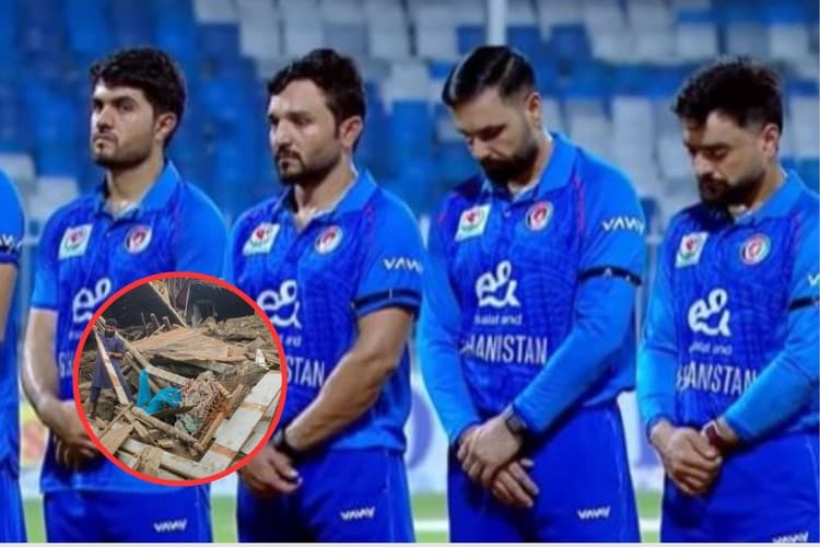 शारजाह T20 मैच की फीस दान करेंगे अफगान क्रिकेटर्स, भूकंप पीड़ितों के लिए बड़ा कदम, दुनिया भर में सराहना