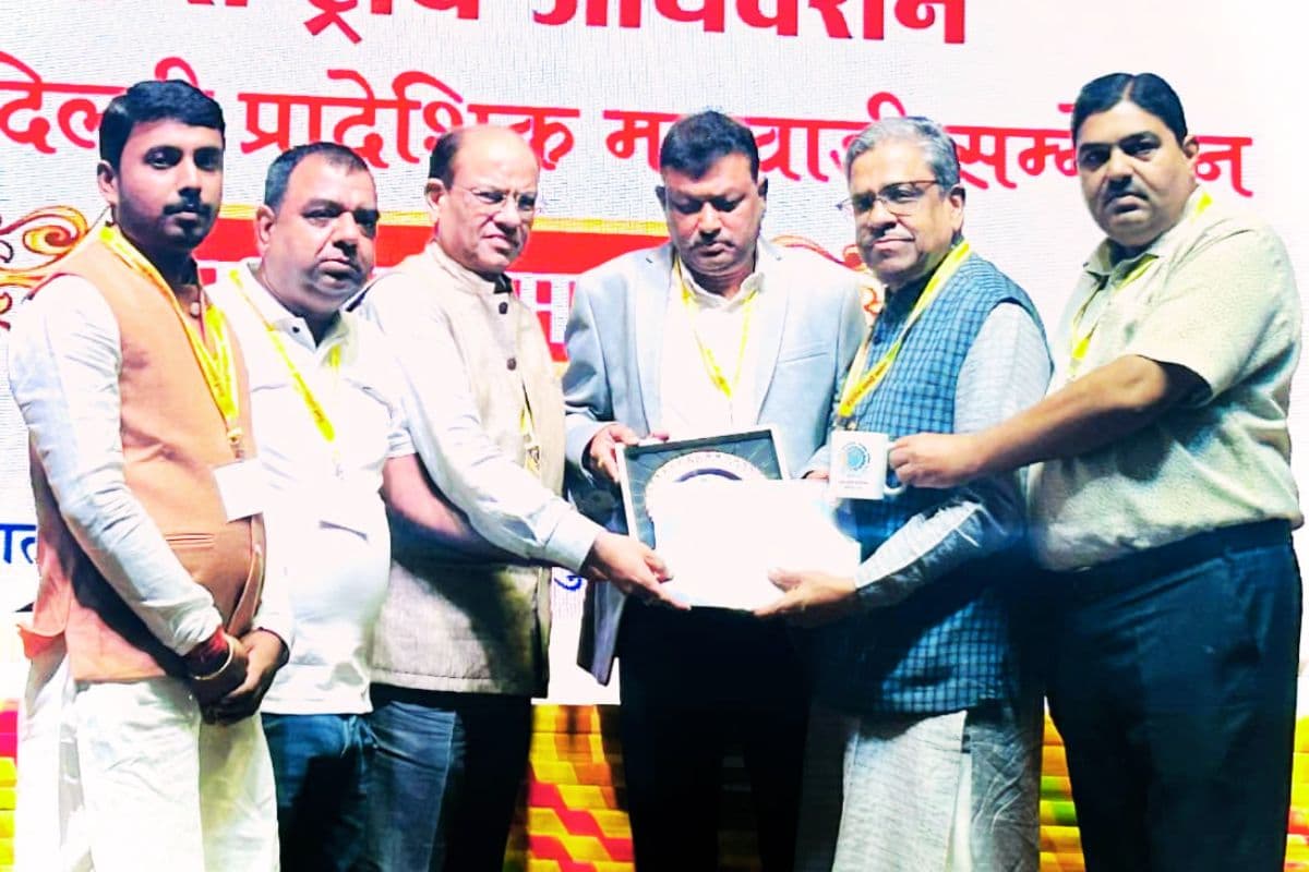 देश भर की 400 शाखाओं में साकची मारवाड़ी सम्मेलन शाखा सर्वश्रेष्ठ, मिला सम्मान