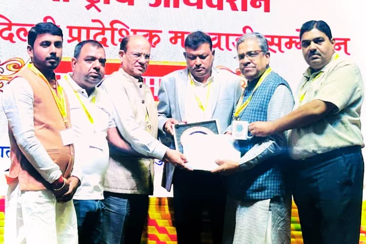 देश भर की 400 शाखाओं में साकची मारवाड़ी सम्मेलन शाखा सर्वश्रेष्ठ, मिला सम्मान