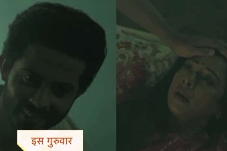 Anupama Twist: वापस आएगा समर, अनु के माथे पर फेरेगा अपना हाथ, चौंक जाएगी अनुपमा