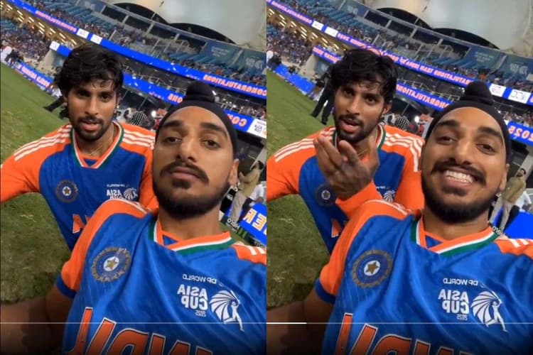 Video: अर्शदीप ने तिलक वर्मा के साथ पाकिस्तान के लिए मजे, Asia Cup के बाद 13 सेकेंड का वीडियो देख हो जाएंगे लोटपोट
