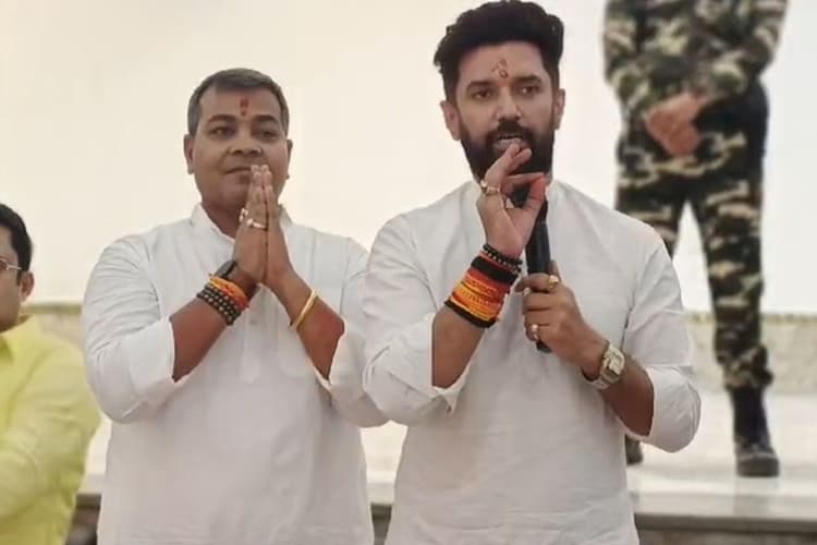 बिहार में अकेले चुनाव लड़ने का माद्दा सिर्फ LJP के पास, सीट शेयरिंग से पहले चिराग के जीजा ने दिया बड़ा संदेश