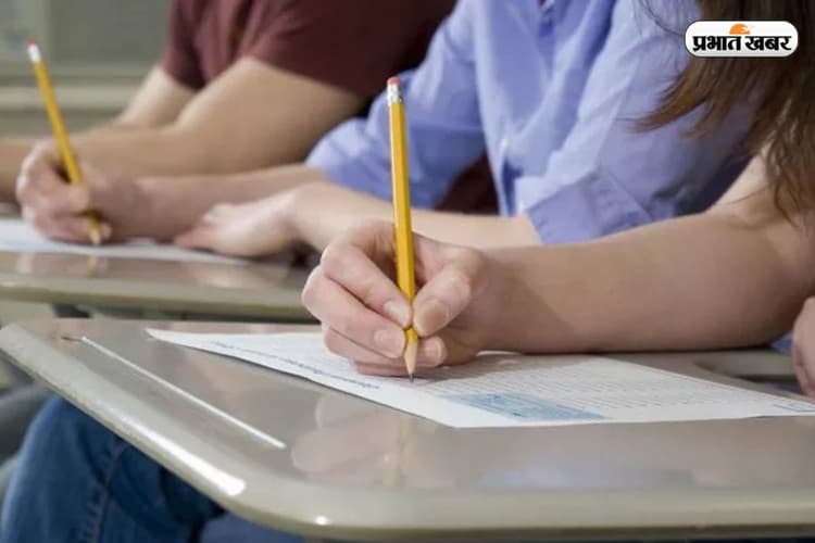 BPSC 71th Admit Card 2025: बीपीएससी ने जारी किया एडमिट कार्ड, इस वेबसाइट पर देखें