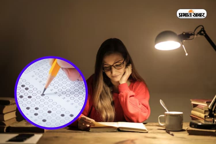 BPSC: जीके के ये सवाल आएंगे काम, सेलेक्शन की राह होगी आसान