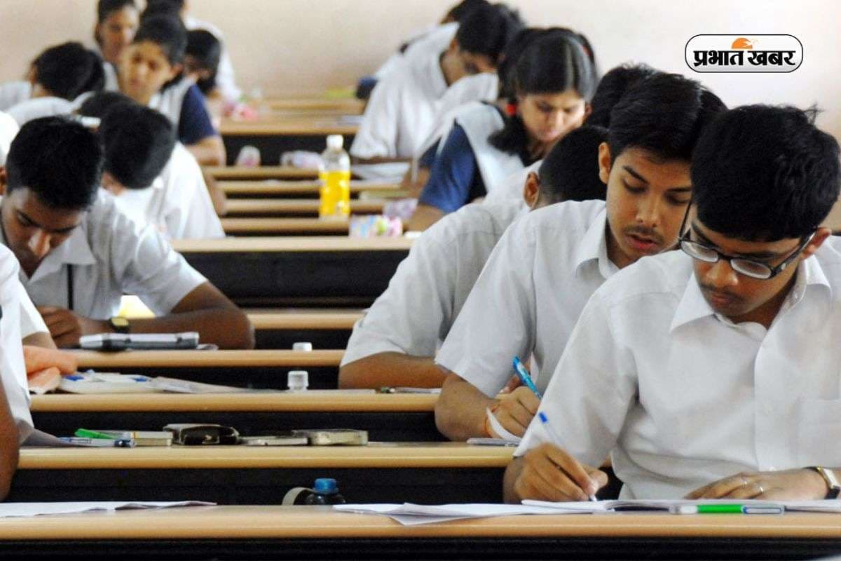 अब नहीं कर पाएंगे चोरी और नकल, बिहार बोर्ड ने परीक्षा के लिए बनाए 10 हाईटेक केंद्र
