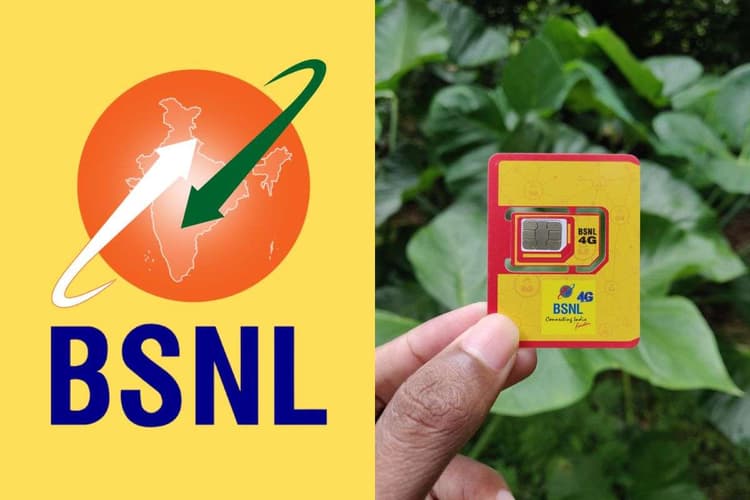 BSNL 4G Launch: बीएसएनएल के ये 5 जबरदस्त सस्ते प्लान, एक तो पुरे साल चलता है, चेक करें बेनिफिट्स