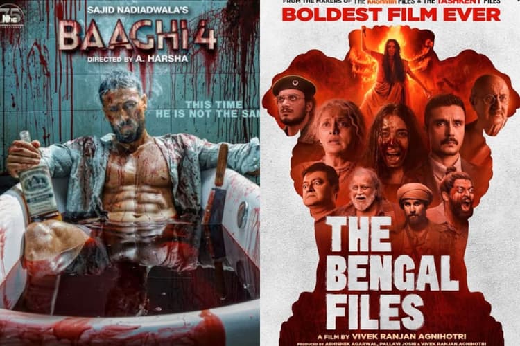 Baaghi 4 Vs The Bengal Files Box Office Day 4: टाइगर श्रॉफ या मिथुन चक्रवर्ती? बॉक्स ऑफिस पर कौन हिट और कौन फुस्स, देखें कलेक्शन