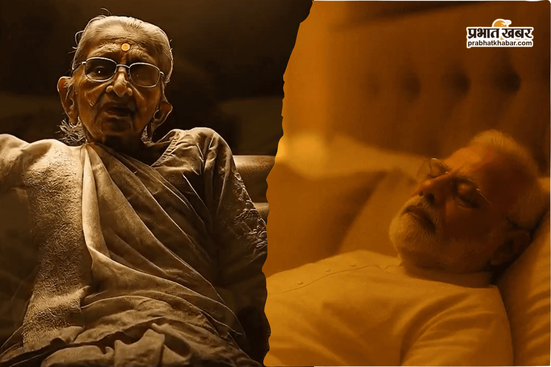 Bihar BJP-JDU Politicians on Congres PM Modi AI VIDEO Bihar BJP-JDU Politicians on Congres PM Modi AI VIDEO
