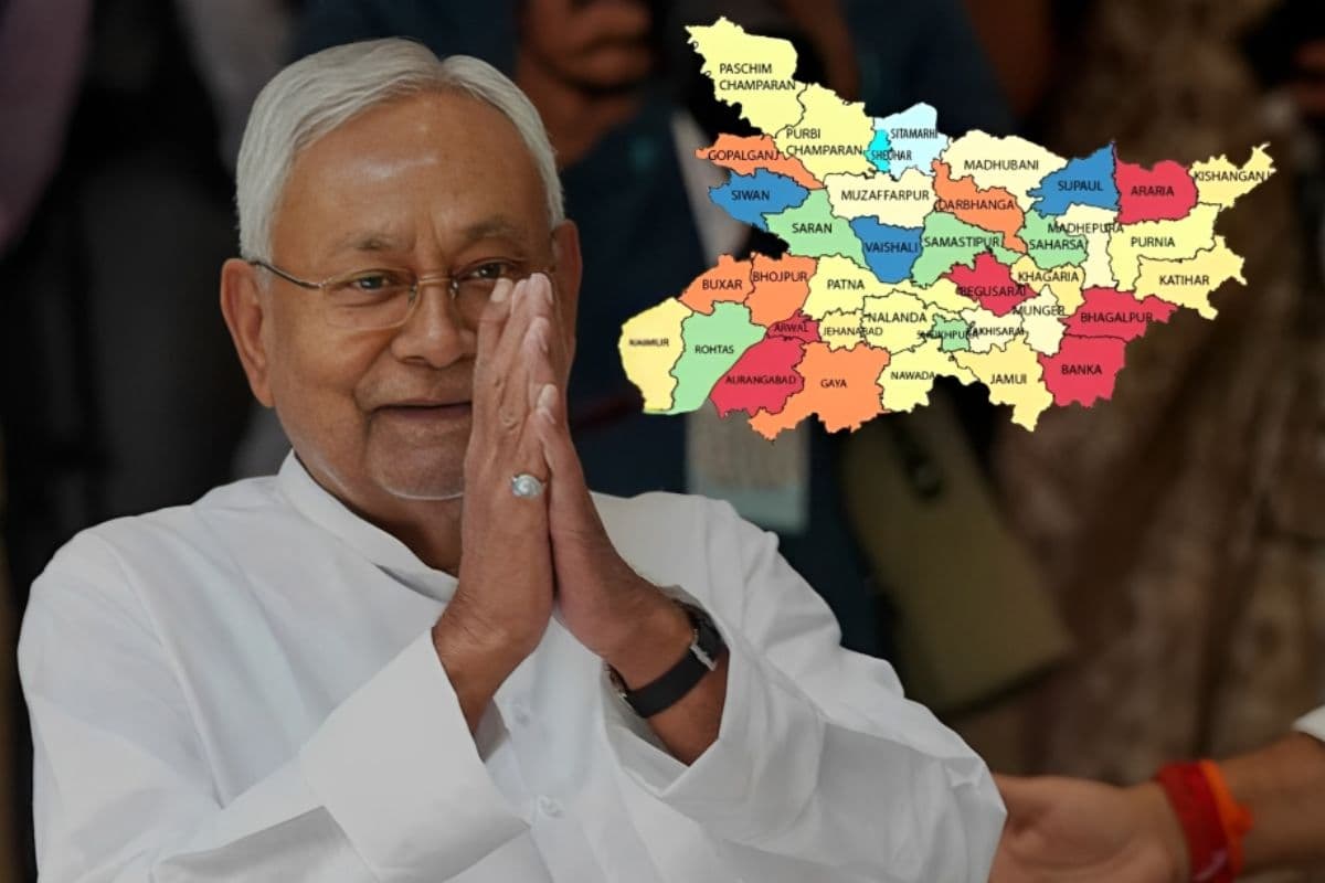 Bihar Bhumi: भूमि विवादों के निपटारे की बदली व्यवस्था,अंचल कार्यालयों में होगी साप्ताहिक बैठक