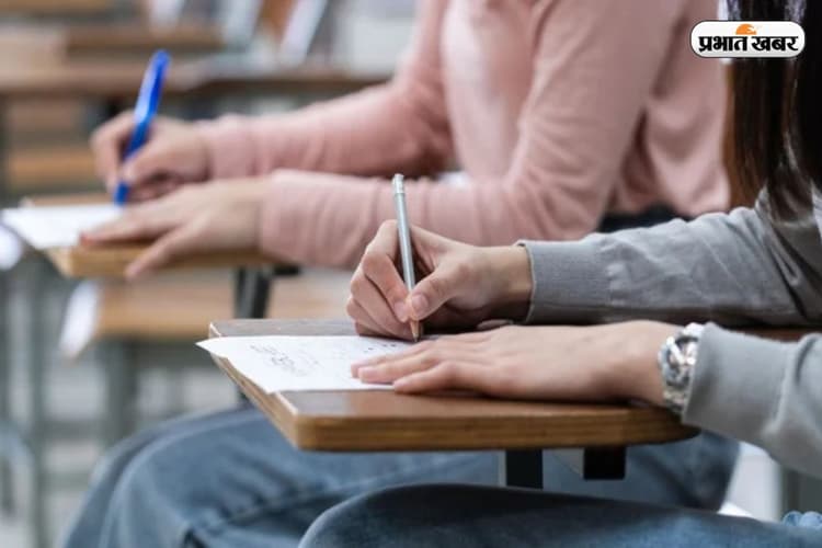 10 सितंबर को बिहार में सहायक प्रशाखा पदाधिकारी परीक्षा, सेंटर पर ले जा सकते हैं 3 बुक