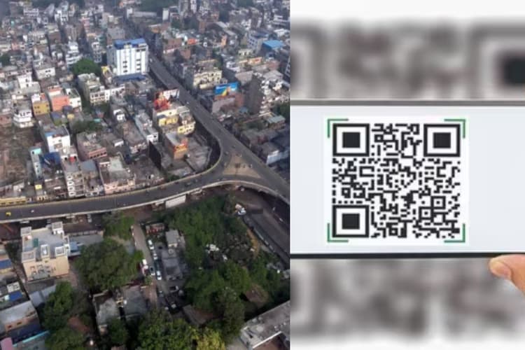 बिहार में इस शहर के सभी मकान होंगे डिजिटल, अब हर घर पर लगेगा हाईटेक क्यूआर कोड