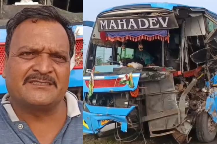 Bihar Road Accident: कैमूर में बस और ट्रक की भीषण टक्कर, एक की मौत, पितृपक्ष मेले में शामिल होने जा रहे थे श्रद्धालु