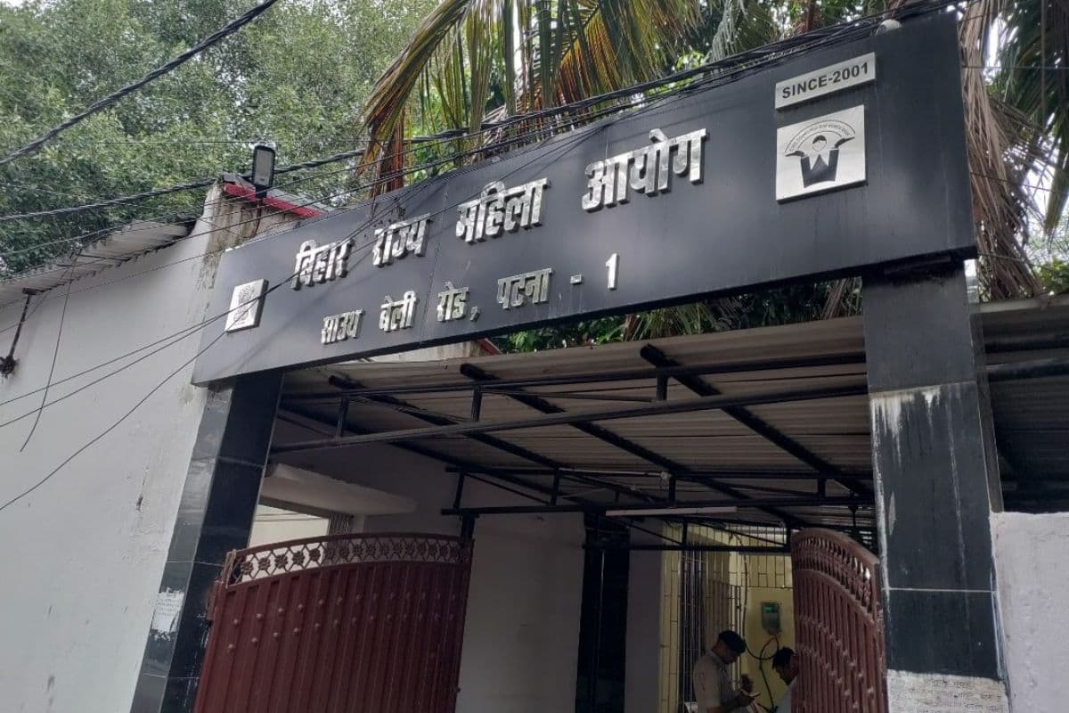 Bihar State Women Commission will issue helpline number