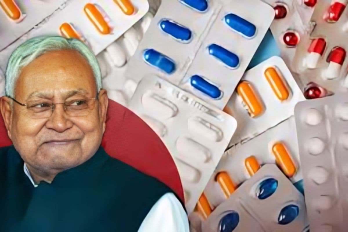 Bihar News: सरकारी अस्पतालों में दवा बांटने में बिहार बना चैंपियन, लगातार 11वीं बार टॉप पर