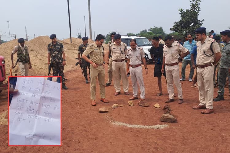 Crime News: अपराधियों के हौसले बुलंद! बोकारो में ट्रैक्टर चालक पर दिनदहाड़े बरसायी गोलियां