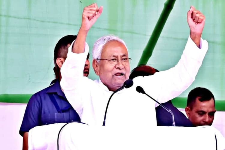 आज भोजपुर से सीएम नीतीश कुमार देंगे 209 करोड़ की सौगात, कार्यक्रम को विस्तार से जानें