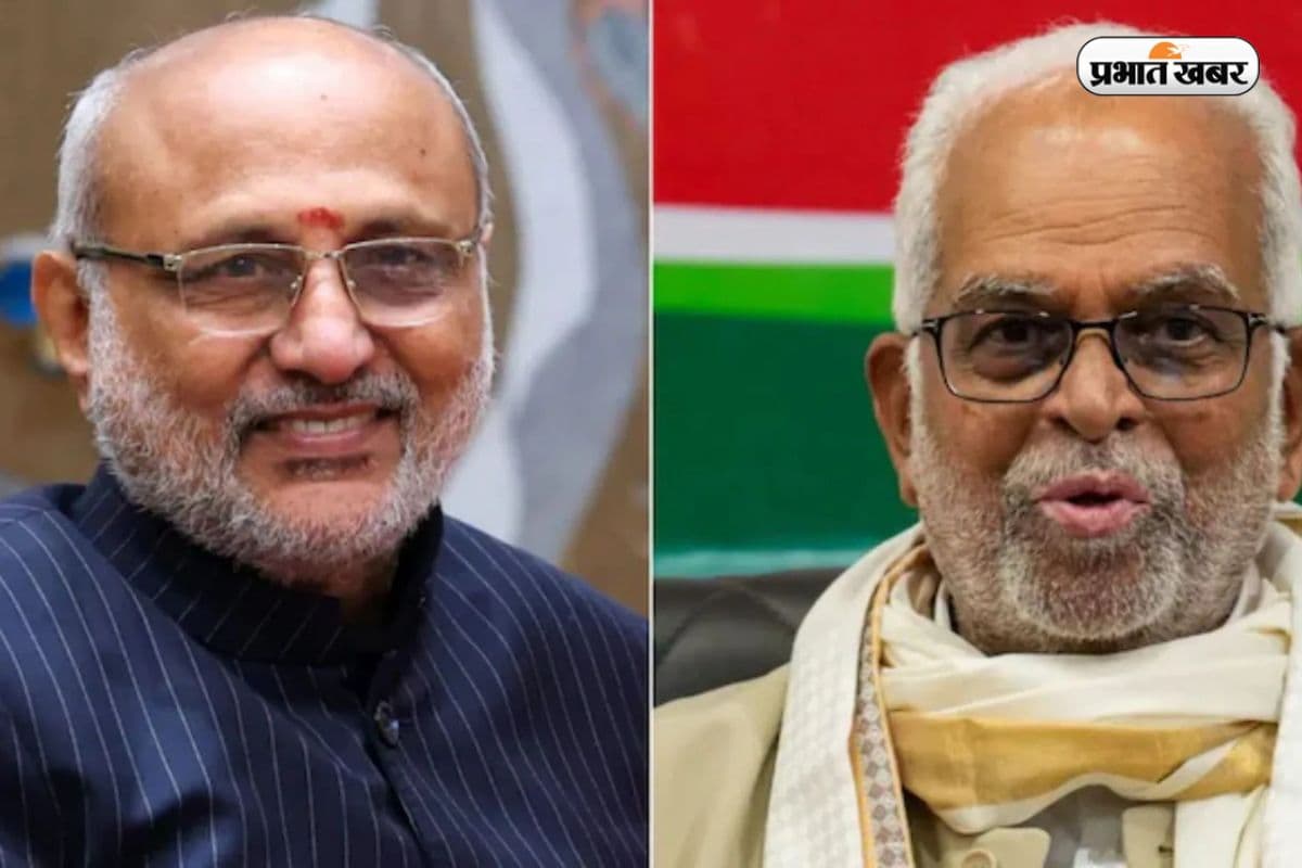 CP Radhakrishnan VS B Sudershan Reddy Education