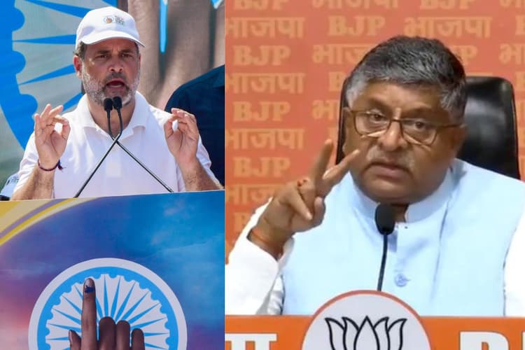 Video: राहुल-तेजस्वी पर जमकर बरसे रविशंकर प्रसाद, हाइड्रोजन बम वाले बयान पर भी किया पलटवार