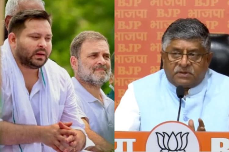 कांग्रेस ने तेजस्वी को बनाया नंबर 2 प्लेयर? भाजपा सांसद को वोटर अधिकार यात्रा में क्या दिखा रोचक मामला?