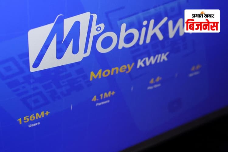 MobiKwik की तकनीकी खामी से 40 करोड़ का फ्रॉड, 2,500 खाते फ्रीज, मचा हड़कंप