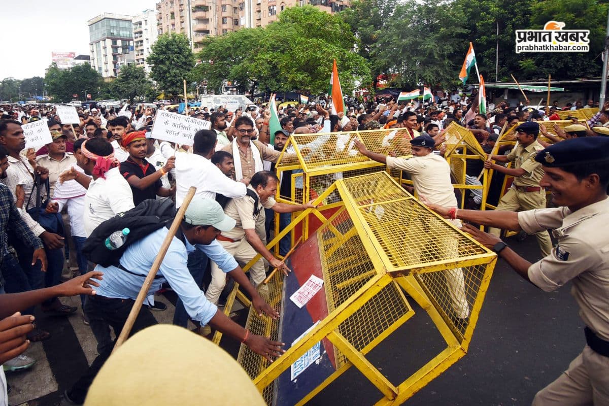 Dafadar and Chowkidars protest against the Bihar government