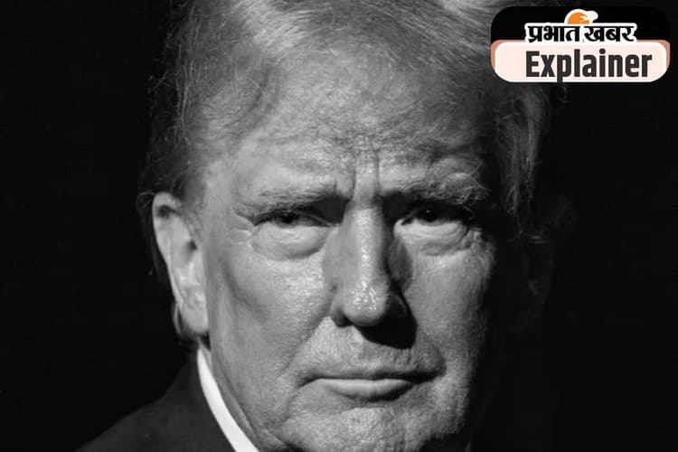 भारत और रूस को हमने खो दिया, बौखलाहट में ट्रंप का बड़ा बयान; चीन को बताया Deepest- Darkest