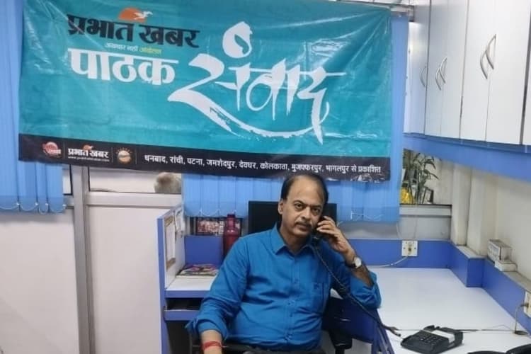 डायबिटीज से कैसे करें बचाव, भूलकर भी नहीं करें कौन सी गलती? प्रभात खबर ऑनलाइन मेडिकल काउंसेलिंग में लोगों ने पूछे सवाल