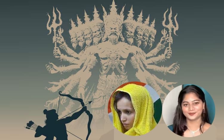 Dussehra 2025: इस दशहरा इंदौर में नहीं जलेगा रावण, मॉडर्न शूर्पणखा सोनम-मुस्कान के पुतलों का होगा दहन