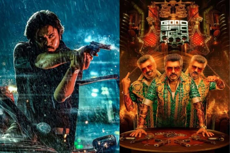 They Call Him OG: फिल्म निर्माता सुजीत ने पवन कल्याण की 'ओजी' से अजित कुमार की 'गुड बैड अग्ली' की तुलना पर तोड़ी चुप्पी, कहा- मुझे नुकसान होता है