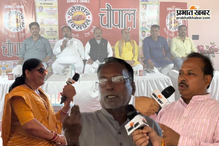 अररिया के फारबिसगंज विधानसभा के चौपाल में फारबिसगंज को जिला और फणीश्वरनाथ रेणु के नाम पर ब्लॉक बनाने की उठी मांग