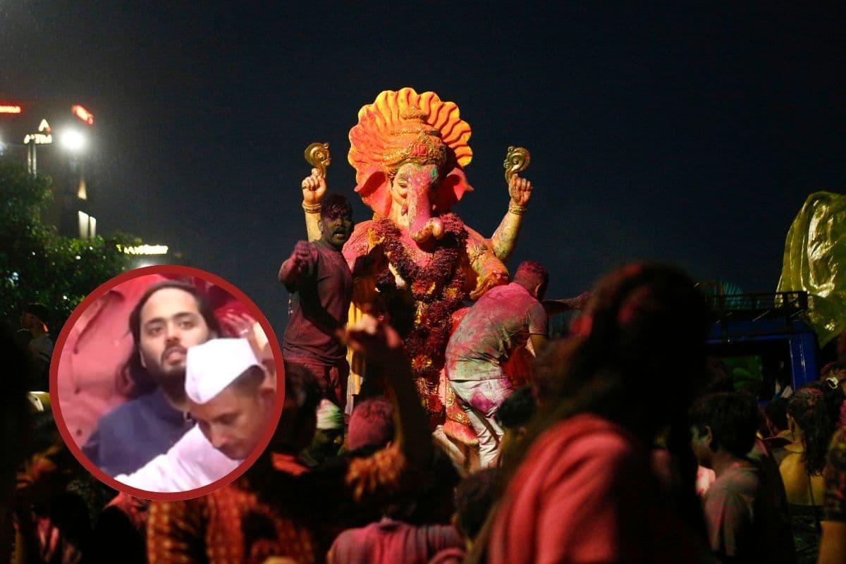 Ganesh Visarjan 2025 Anant Ambani Ganesh Visarjan 2025 Anant Ambani