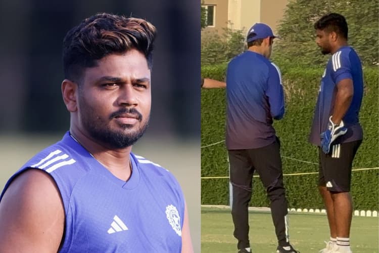 दुबई में टूटा संजू का दिल, पेड़ के नीचे बैठे-बैठे बिताया प्रैक्टिस सेशन, गंभीर से बातचीत के बाद ऐसा क्या हुआ?