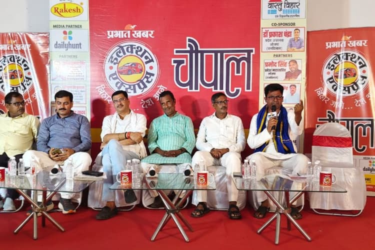 Election Express: तेजस्वी यादव देंगे कांग्रेस को इतनी सीटें, गोह के चौपाल पर हो गया खुलासा