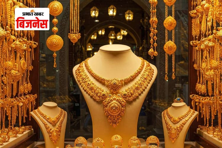 Gold-Silver Price: नवरात्रि में टूटा सोने का भाव, चांदी फिर हुई महंगी