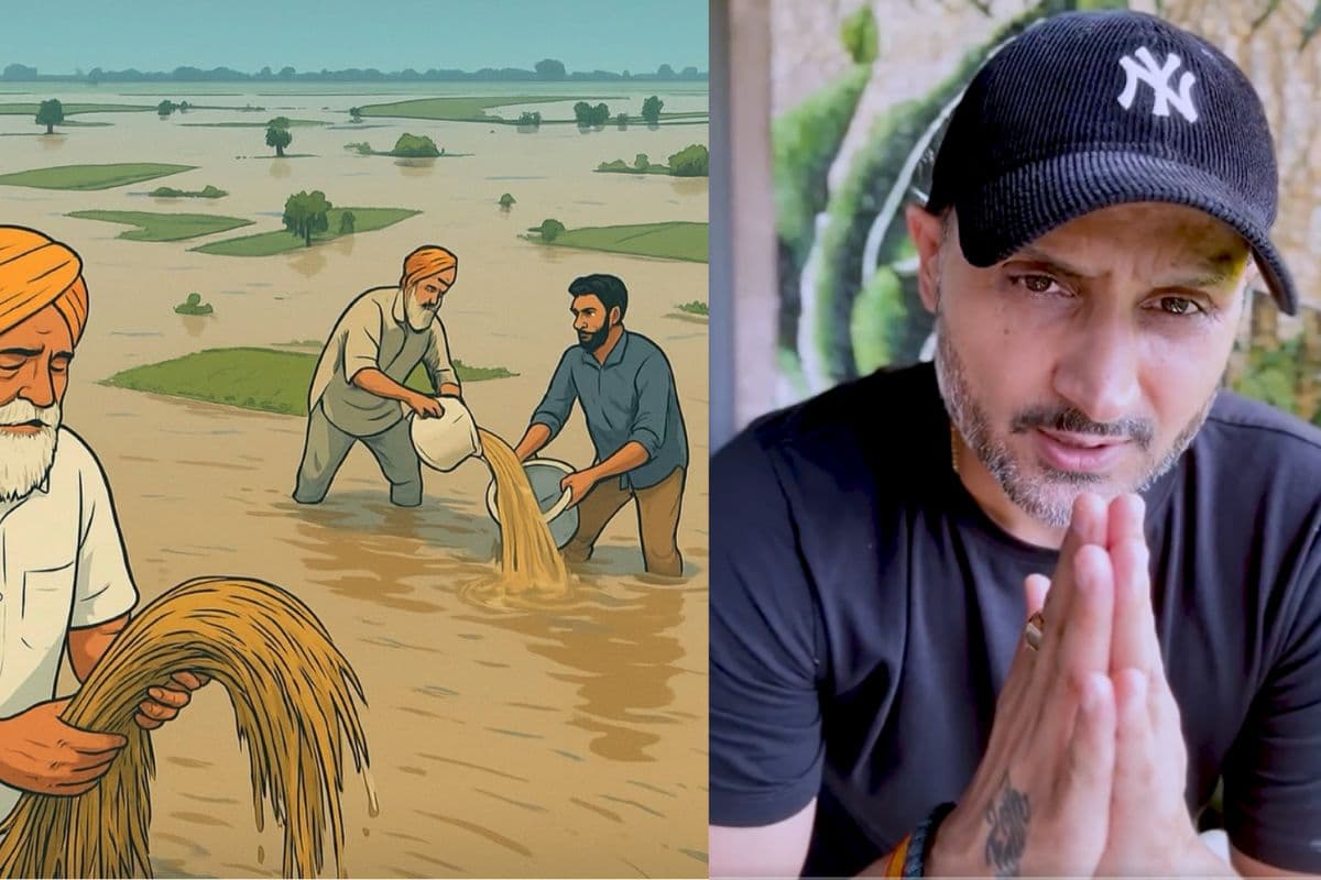 पंजाब बाढ़ पर एक्शन में हरभजन सिंह, नाव और एंबुलेंस दान कर बढ़ाए मदद के हाथ, लोगों से की ये भावुक अपील