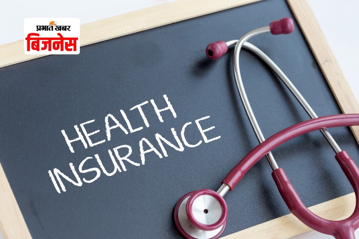 छोटा प्रीमियम, बड़ी सुरक्षा! सिर्फ 11 रुपये में हेल्थ कवरेज, जानें कैसे मिलेगा