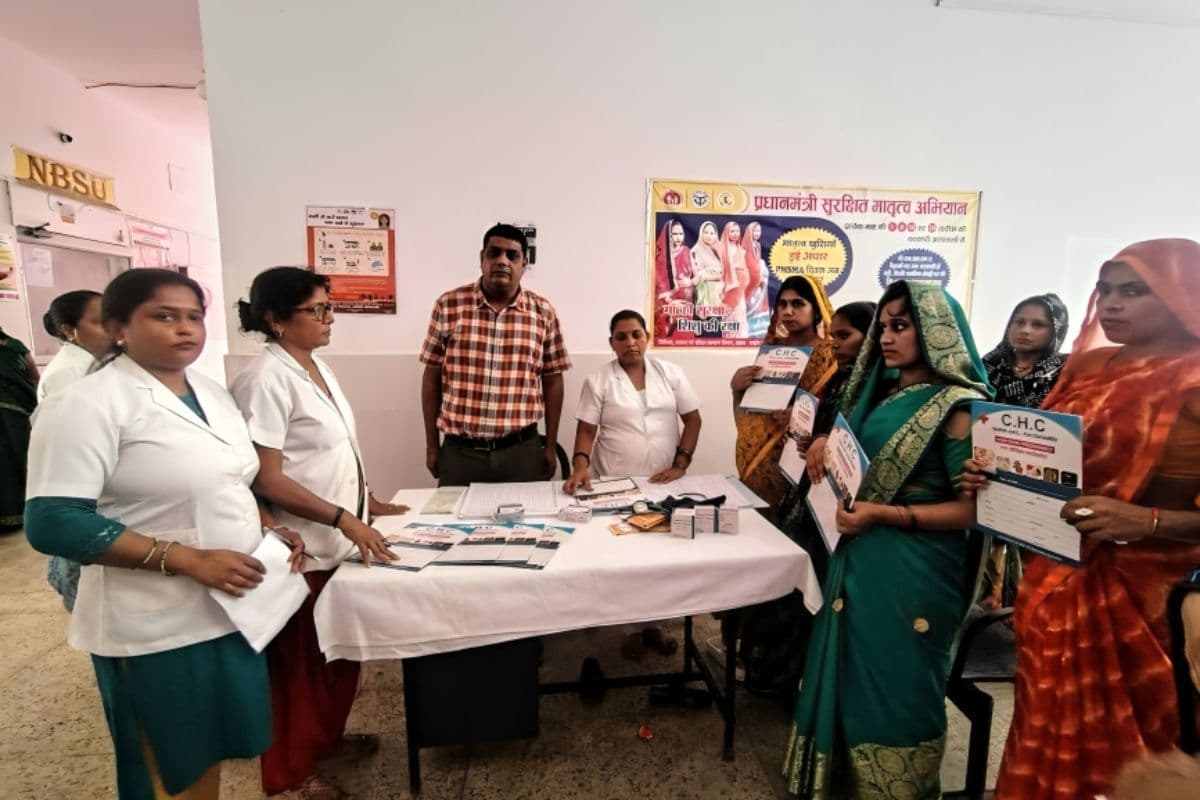 High Risk Pregnancy in Patna: पटना में हर दसवीं गर्भवती हाई रिस्क कैटेगरी में