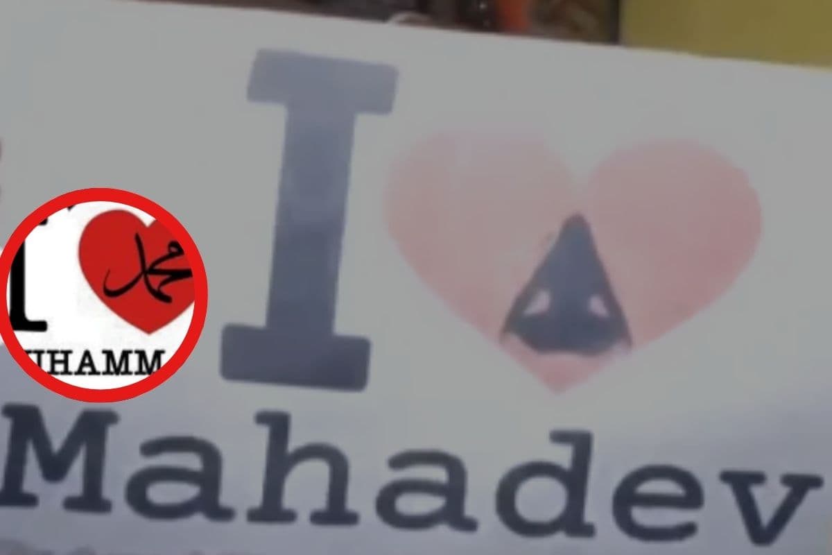 I Love Muhammad vs I Love Mahadev