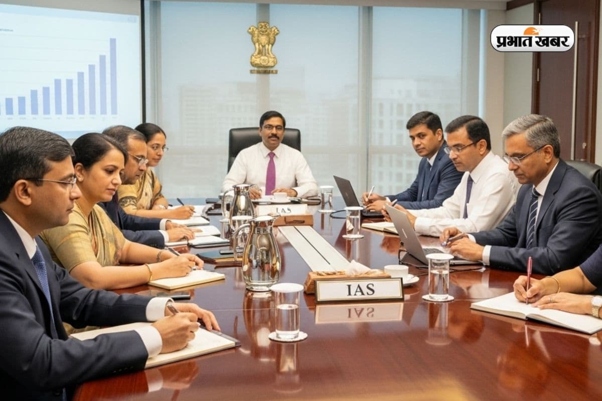IAS Officer Boss IAS Officer Boss
