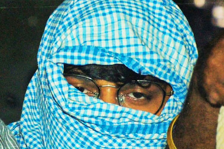 रांची से गिरफ्तार ISIS मॉड्यूल के सरगना दानिश समेत 2 आतंकी 12 दिन की पुलिस हिरासत में