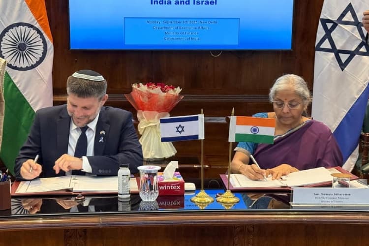 भारत और इजराइल के बीच नई इन्वेस्टमेंट डील, निवेशकों को करों में छूट का फायदा