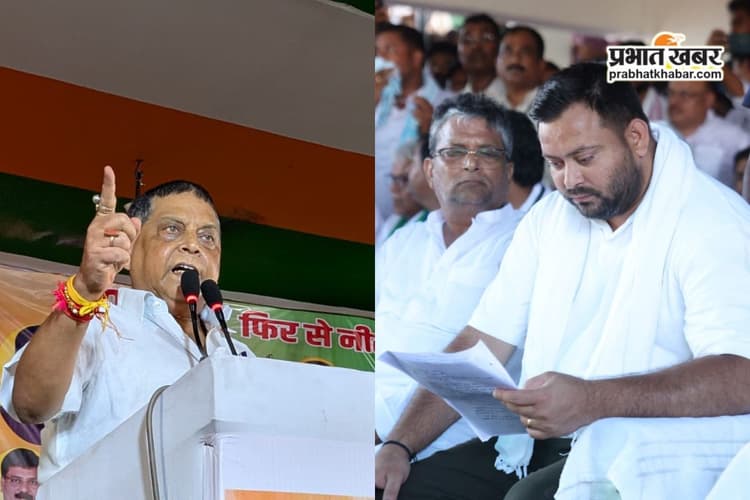 JDU ने बताया TEJASHWI का फूल फॉर्म, Troublemaker से Incompetent तक, नीरज कुमार का जोरदार प्रहार