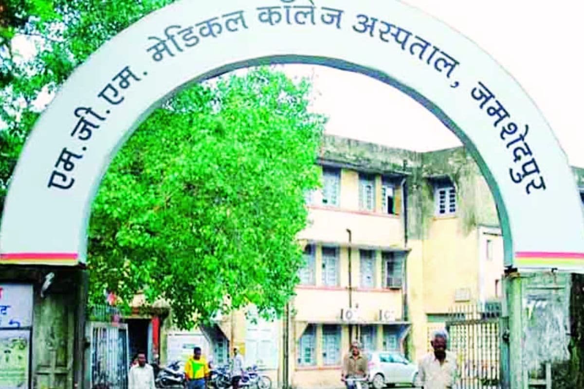 Jharkhand Cabinet Decisions MGM Medical College Mishap