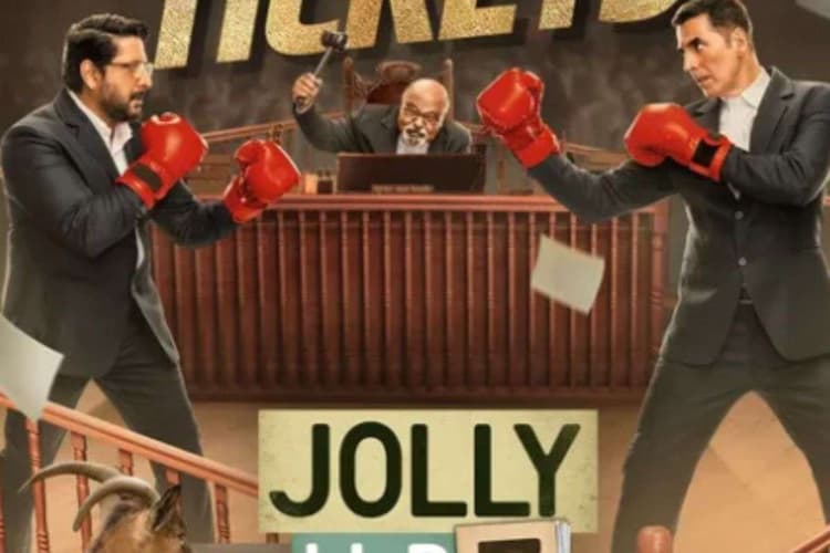 Jolly LLB 3 Records: अक्षय कुमार की ‘जॉली एलएलबी 3’ ने अपनी ही फिल्म का रिकॉर्ड तोड़ा, बनी पैंडेमिक के बाद चौथी सबसे बड़ी हिट