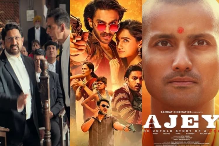 Box Office Report: जॉली एलएलबी 3, निशानची या अजेय? दूसरे दिन बॉक्स ऑफिस पर कौन बनी हिट और कौन फेल?