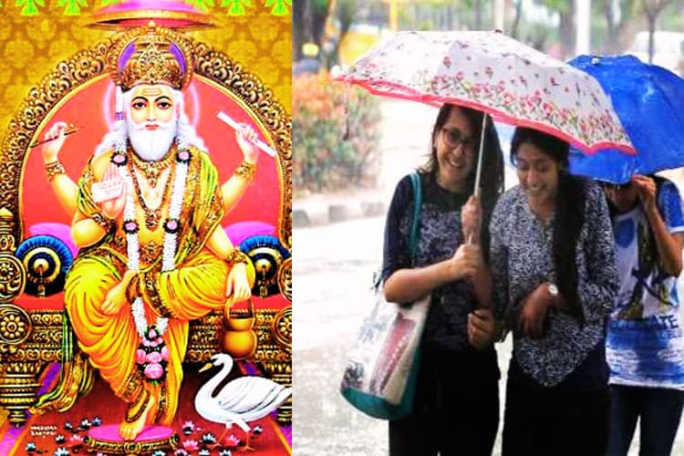 17 सितंबर को विश्वकर्मा पूजा के दिन झारखंड में कैसा रहेगा मौसम, कहां-कितनी हुई बारिश