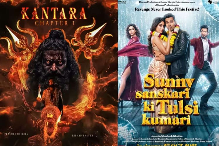 Kantara Chapter 1 Advance Booking: रिलीज से पहले ऋषभ शेट्टी की फिल्म का बॉक्स ऑफिस पर धमाका, 'सनी संस्कारी की तुलसी कुमारी' को छोड़ा पीछे