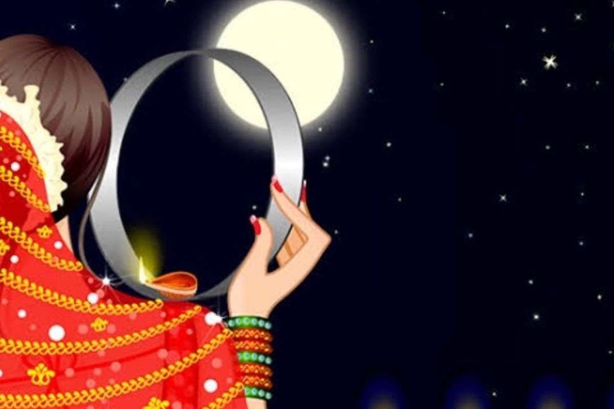 Karwa Chauth 2025 Karwa Chauth 2025