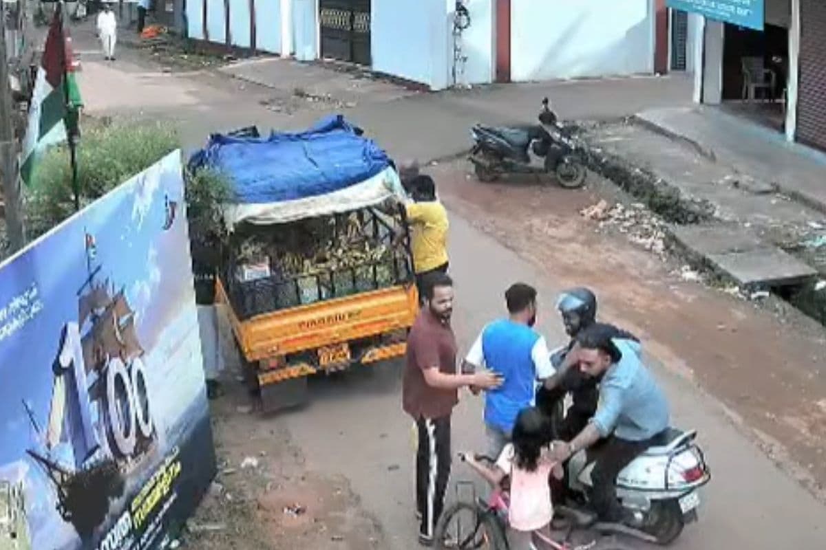 Viral Video: च्यूइंगम खाने से बच्ची का घुटने लगा दम, युवकों ने मिलकर बचाई जान- वीडियो वायरल