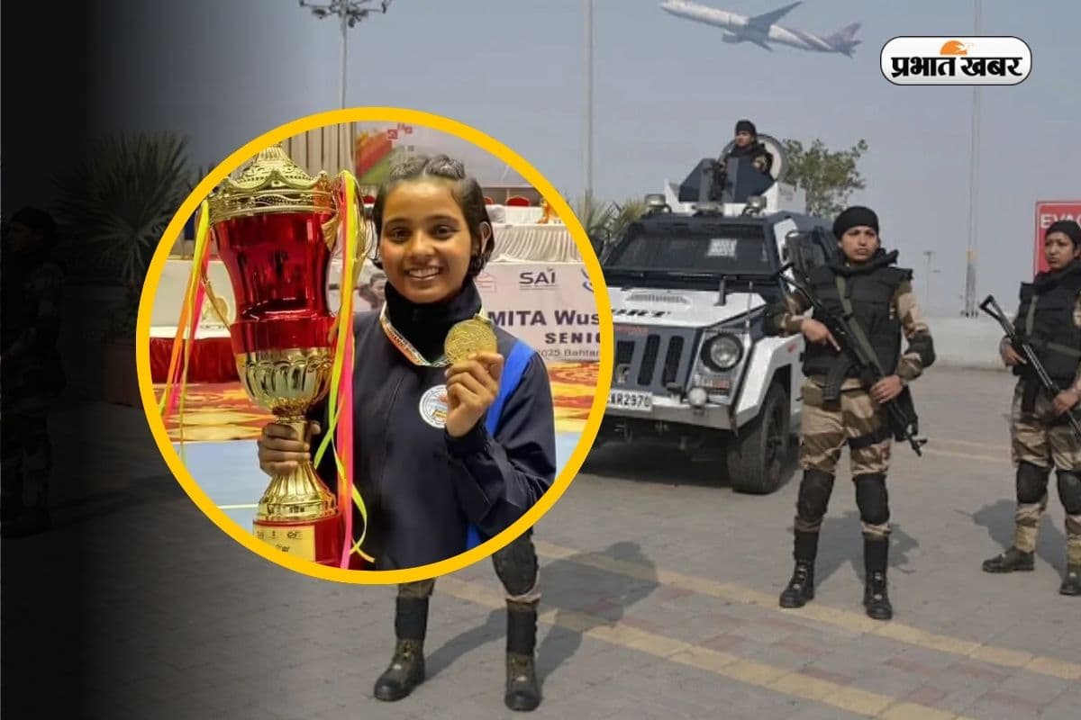 Khushi CISF Head Constable Success Story Khushi CISF Head Constable Success Story